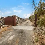 Mariposa *